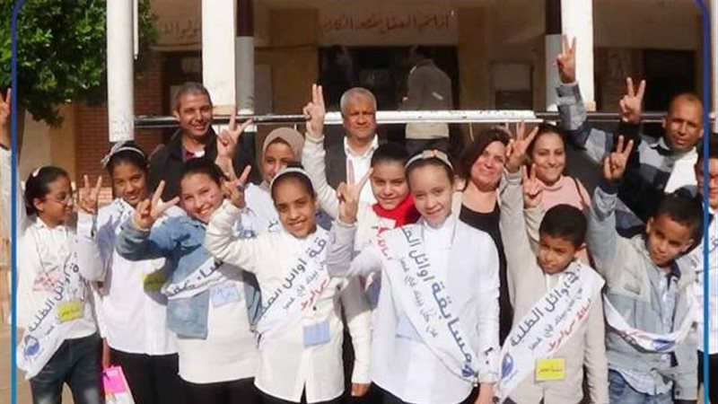 بوابة الجمهورية