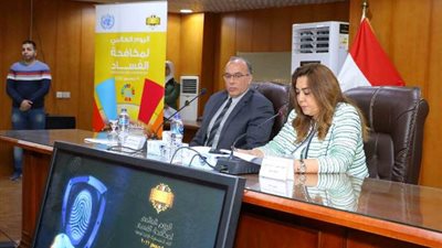محافظ دمياط تشيد بجهود الرقابة الإدارية لمنع ومكافحة الفساد