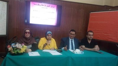 ندوة بقنا تناقش تأثير الثورة التكنولوجية على الشباب