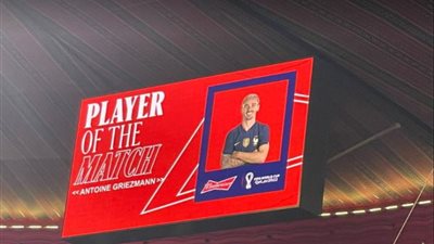 كأس العالم.. جريزمان أفضل لاعب في مباراة فرنسا والمغرب