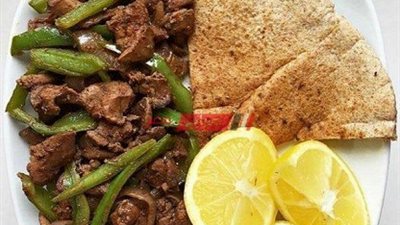 الكبدة الجملي الطرية بطريقة المطاعم