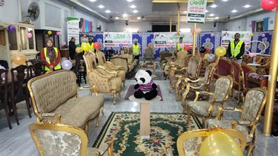 تنظيم معرض لتوزيع الأثاث المنزلى والاجهزة الكهربائية مجاناً فى تلا