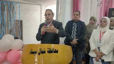 محافظ شمال سيناء يشهد حفل أعياد الطفولة بالعريش