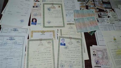سقوط عصابة لتزوير المستندات والمحررات الرسمية