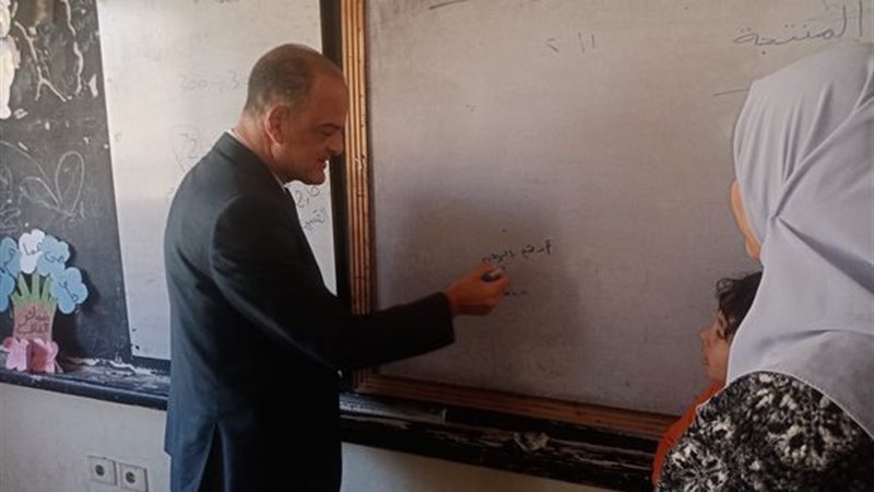 بوابة الجمهورية