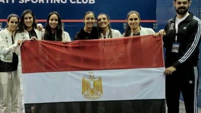 مصر تهزم ماليزيا وتواجه أمريكا بنهائى بطولة العالم لسيدات الاسكواش