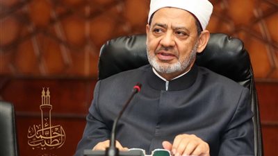 شيخ الأزهر: الاحتكار وكل ما يترتب عليه من ضرر حرام