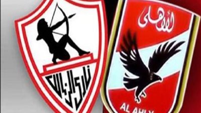 انتعاش خزينة الأهلي والزمالك بمبالغ ضخمة بسبب كأس العالم