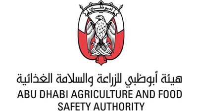 السلطات الإماراتية تنفى وجود منتجات غذائية ملوثة