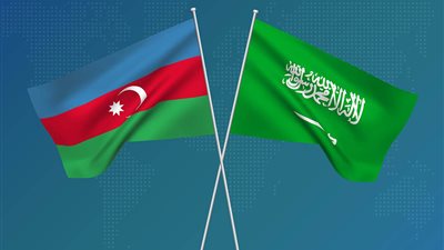 انطلاق منتدى الاستثمار السعودي – الأذربيجاني في باكو الإثنين المقبل