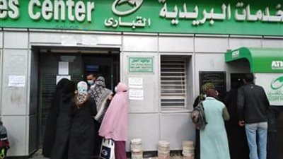 3 استثناءات لأستحقاق الابن معاش والده المتوفى بعد السن القانونى