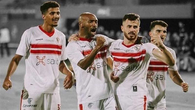 فريق الزمالك