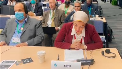 وزيرة البيئة تعلن نتائج المشاورات مع ١٠ مجموعات إقليمية