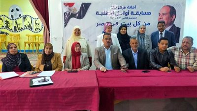 مدير عام ادارة قنا التعليميه يشهد ختام أوائل الطلبه الابتدائية