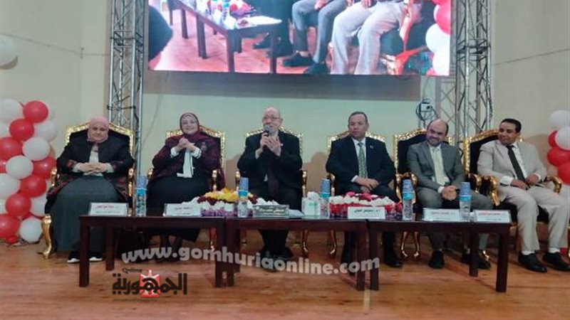 بوابة الجمهورية