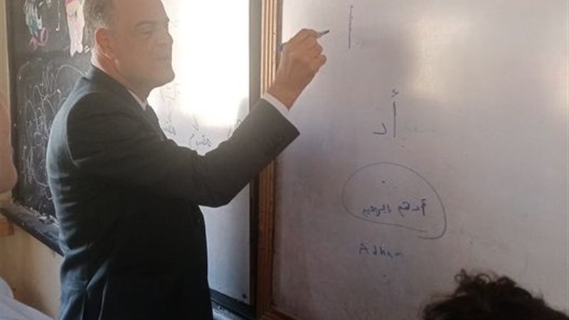 بوابة الجمهورية