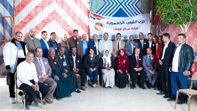 أمانة حزب الشعب الجمهوري بقوص تعقد اجتماعها الأول
