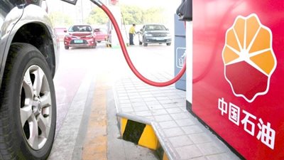 الصين تخفض أسعار التجزئة للبنزين والديزل