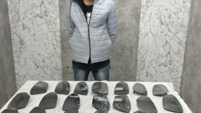 3 رجال وسيدة .. لداخلية تضبط 