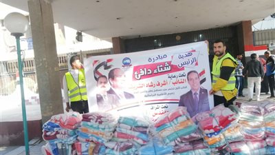 مستقبل وطن بقنا يهدي مستشفيات المحافظة عدد من البطاطين