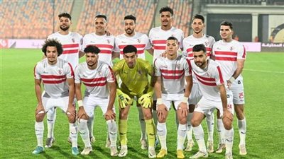 ثلاثي الزمالك يؤازرون الفريق أمام حرس الحدود