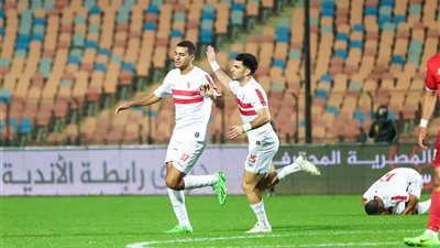 الدورى المصرى..الزمالك يعبر حرس الحدود برباعية نظيفة.. فيديو