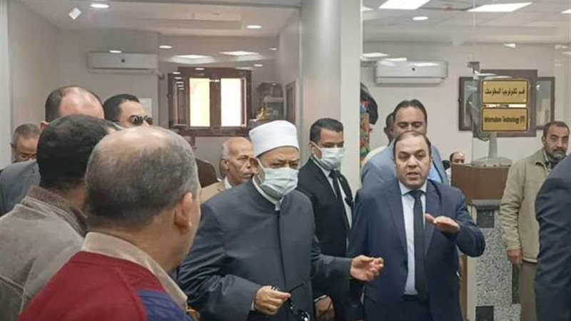 بوابة الجمهورية