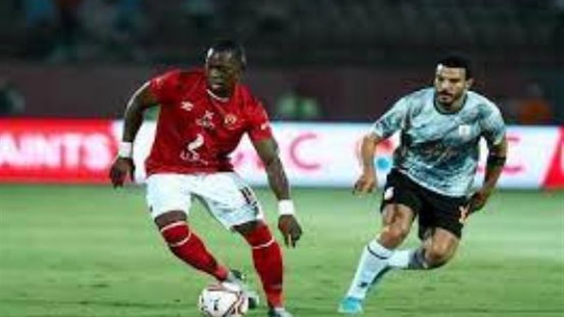 الاهلى وفاركو