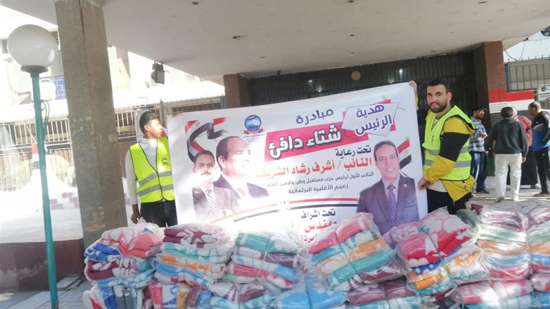 بوابة الجمهورية