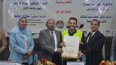 أجهزة تعويضية وأجهزة لاب توب وأكشاك فى قرى ومراكز أسيوط
