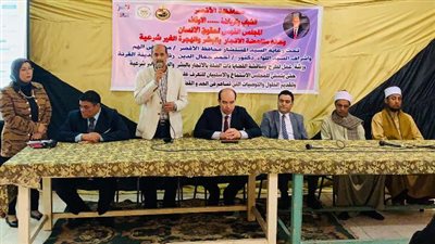 إنطلاق قوافل 