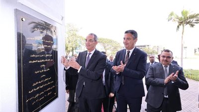 افتتاح مكتب بريد القرية الذكية بعد التطوير