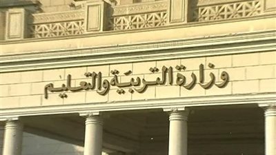 عبر هذه الروابط..النماذج الاسترشاديةللصفين الرابع والخامس الابتدائي