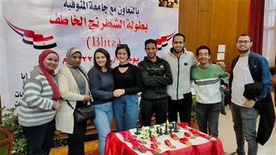 المنشاوي يهنئ الطلاب الفائزين بالمراكز الأولى في بطولة الشطرنج
