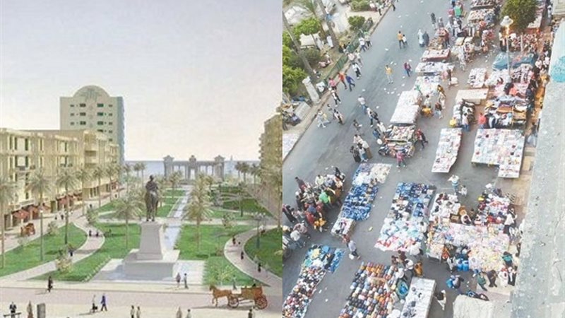 بوابة الجمهورية