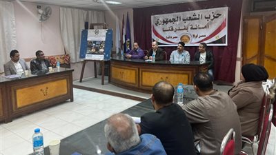 أمانة حزب الشعب الجمهوري ببندر قنا تناقش خطة عمل المرحلة المقبلة