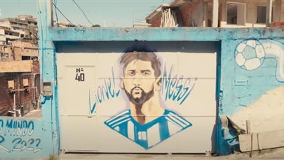 لهذا السبب.. أخطر حي برازيلي يتمرد ويقف مع ميسي