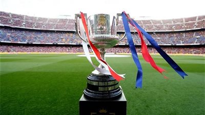قرعة دور الـ32 من كأس ملك إسبانيا .. مواجهات سهلة لبرشلونة والريال
