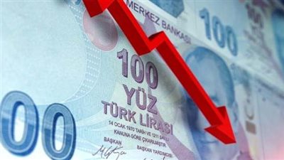 تراجع الليرة التركية لأدنى مستوى مقابل الدولار