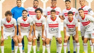 بطولة الجمهورية .. زمالك 2001 يتعادل مع أسوان سلبيا