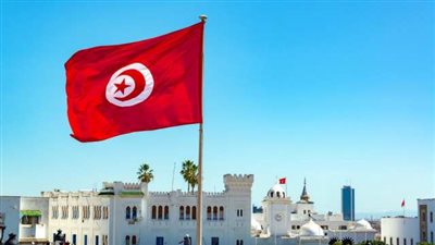 تونس تتوقع تراجع عجز الموازنة لـ 5.5 % خلال 2023