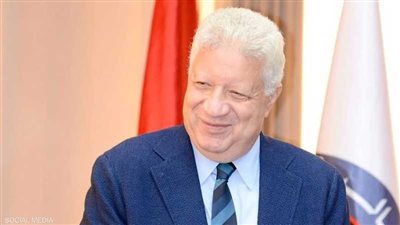 مستند .. الزمالك يخاطب الضرائب للحجز على أرصدة النادى