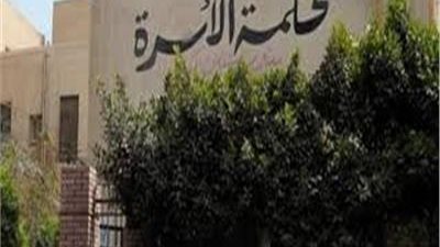 زوجه فى دعوى طلاق: قفشته مع مرات البواب