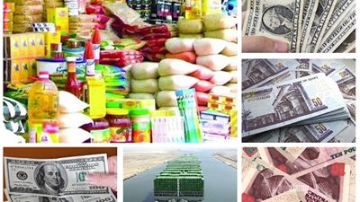 احتواء التضخم.. واستقرار الأسعار.. برفع الفائدة 3%