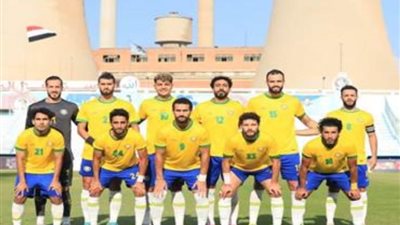 التشكيل الرسمى لمباراة الإسماعيلي والمصرى بالدورى