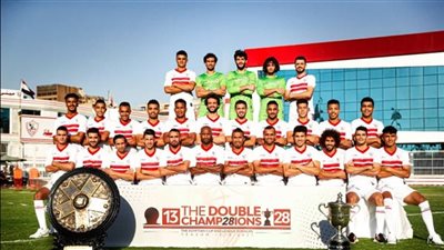 التتويج بالدورى والكأس وعودة فيريرا.. أبرز إنجازات الزمالك فى 2022