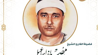 في ذكرى وفاته.. تعرف على الشيخ مصطفى إسماعيل