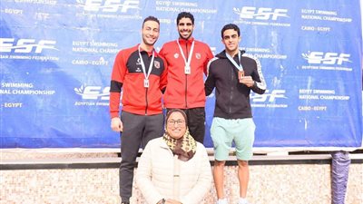 سباحة الأهلي تحصد المراكز الأولى فى بطولة الجمهورية