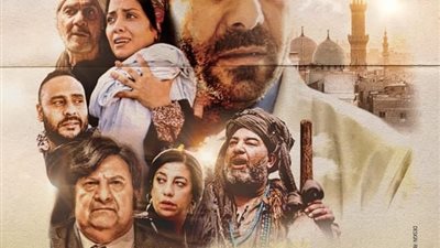 رؤوف عبد العزيز يكشف الموعد النهائي لطرح فيلم 