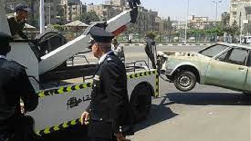 بوابة الجمهورية